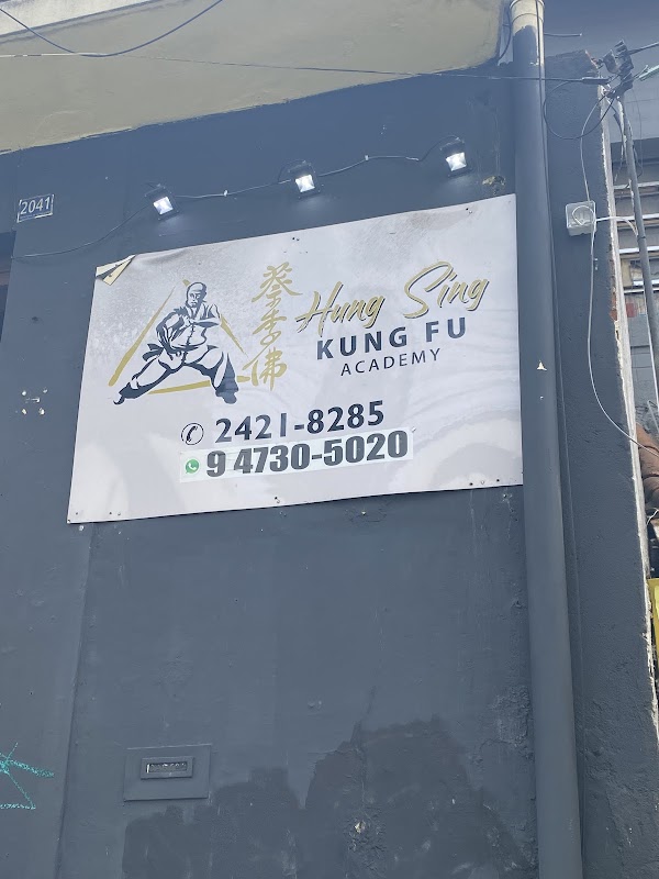 Hung Sing Kung Fu Academy - Guarulhos - Academia em Vila Augusta, Guarulhos/SP - Foto 4