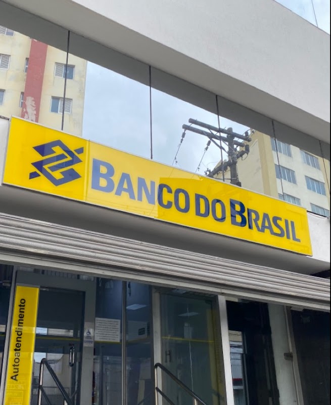 BANCO DO BRASIL - GUARULHOS - Agência 636 - Agência Bancária em Centro, Guarulhos/SP - Foto 2
