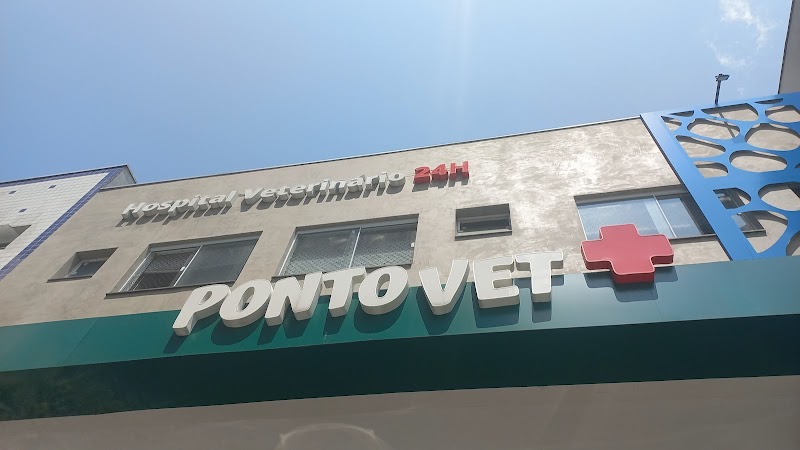 Ponto Vet Hospital Veterinário 24H - Unidade II - Clínica Veterinária em Vila Galvão, Guarulhos/SP - Foto 4
