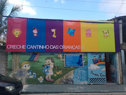 C.E.I Cantinho das Crianças Unidade II
