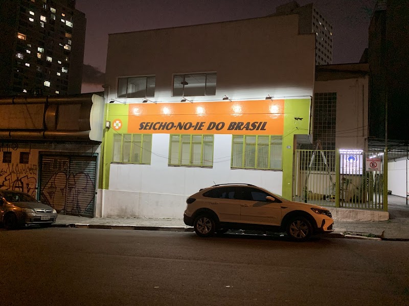 Foto 6 de Ringtec Engenharia