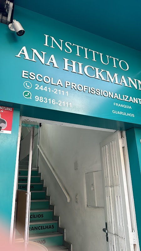 Instituto Ana Hickmann Guarulhos – SP - Escola em Centro, Guarulhos/SP - Foto 5