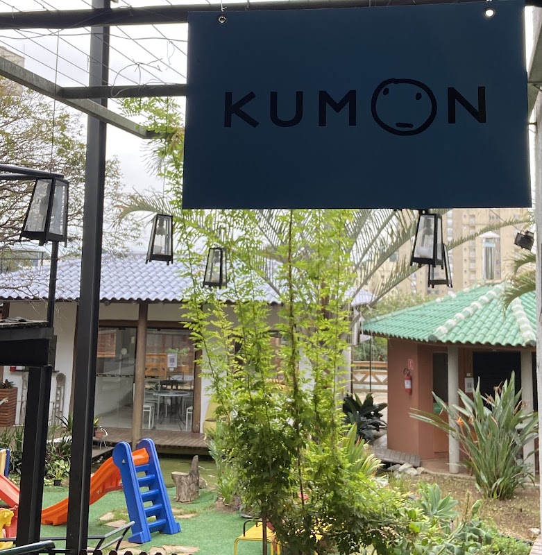 Kumon Guarulhos-Centro/Sp - Escola em Centro, Guarulhos/SP - Foto 3
