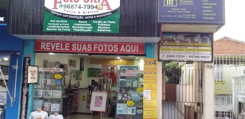 Foto Ultra