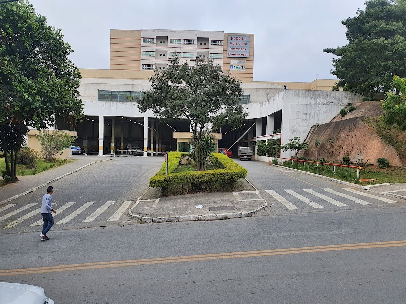 Hospital Municipal Pimentas Bonsucesso (HMPB)