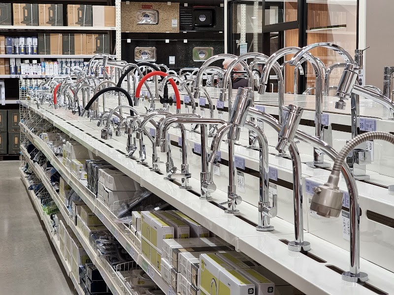 Leroy Merlin Guarulhos - Material de Construção em Centro, Guarulhos/SP - Foto 3