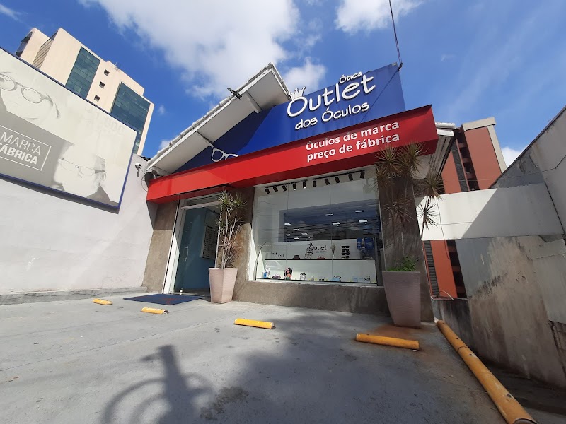 Ótica Outlet dos Óculos Centro | Guarulhos - Ótica em Centro, Guarulhos/SP - Foto 3