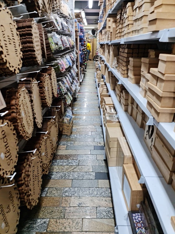 Soma Livraria e Papelaria - Papelaria em Centro, Guarulhos/SP - Foto 2