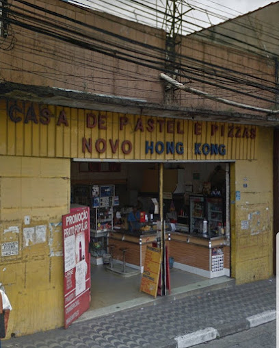 Casa de Pastel e Pizza Novo Hong Kong