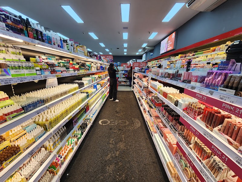 Geo Cosméticos - Perfumaria e Cosméticos em Centro, Guarulhos/SP - Foto 5