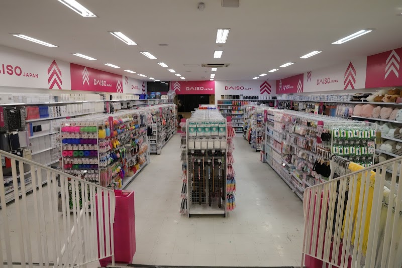 Daiso Japan - Centro de Guarulhos - Supermercado em Centro, Guarulhos/SP - Foto 2