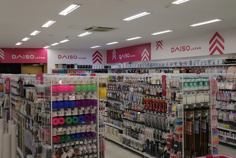 Daiso Japan - Centro de Guarulhos - Supermercado em Centro, Guarulhos/SP - Foto 4