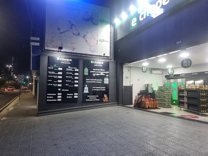 echope Guarulhos - Supermercado em Centro, Guarulhos/SP - Foto 3